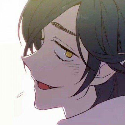 腾讯